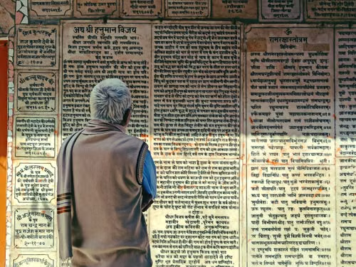 Hindi Diwas Wishes in Hindi 2026